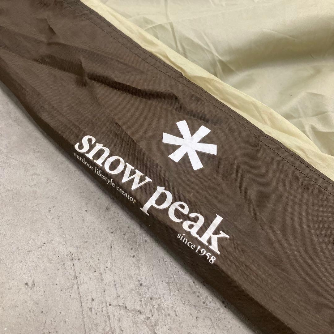  peak アメニティドーム　L SDE-003