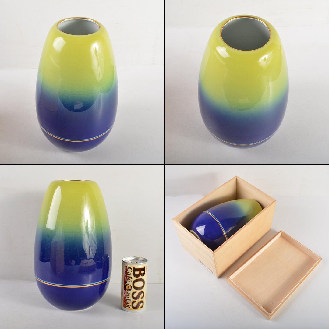 有田焼　香蘭社　敦煌花瓶　共箱　V　5429C