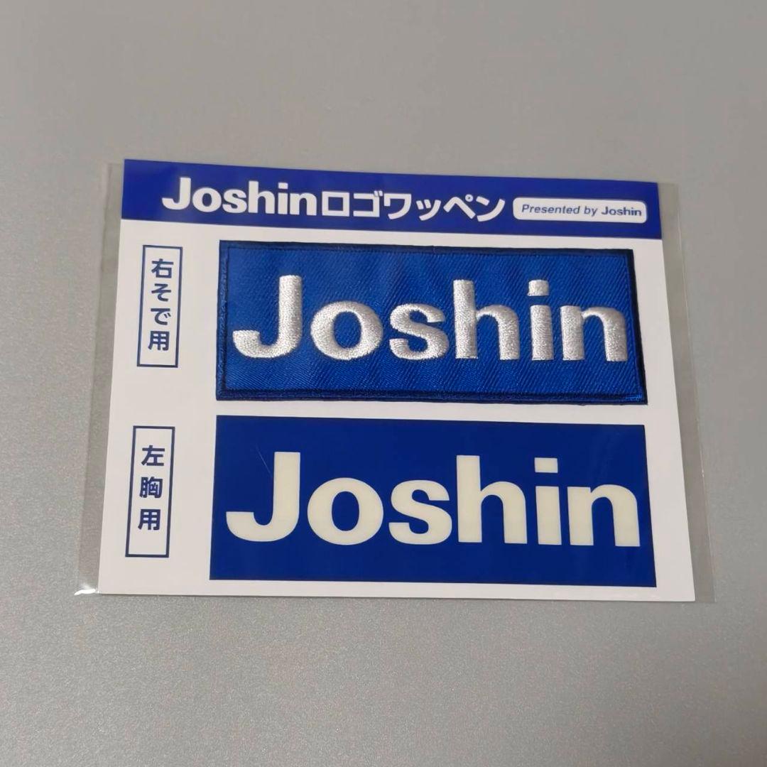 阪神タイガース 日本一 記念ユニフォーム 2023 Joshinワッペン付