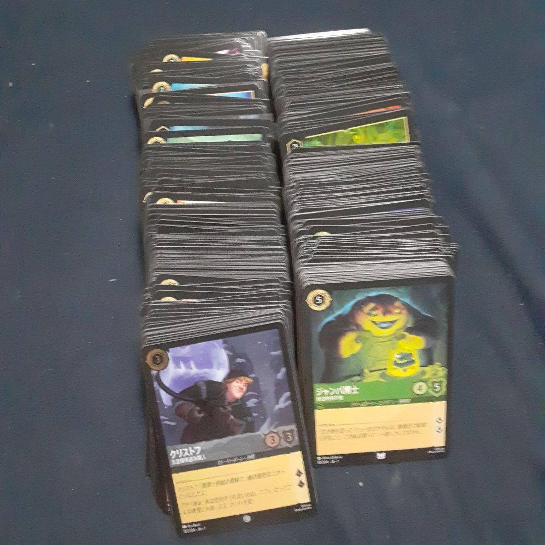 ロルカナ　大量　引退品