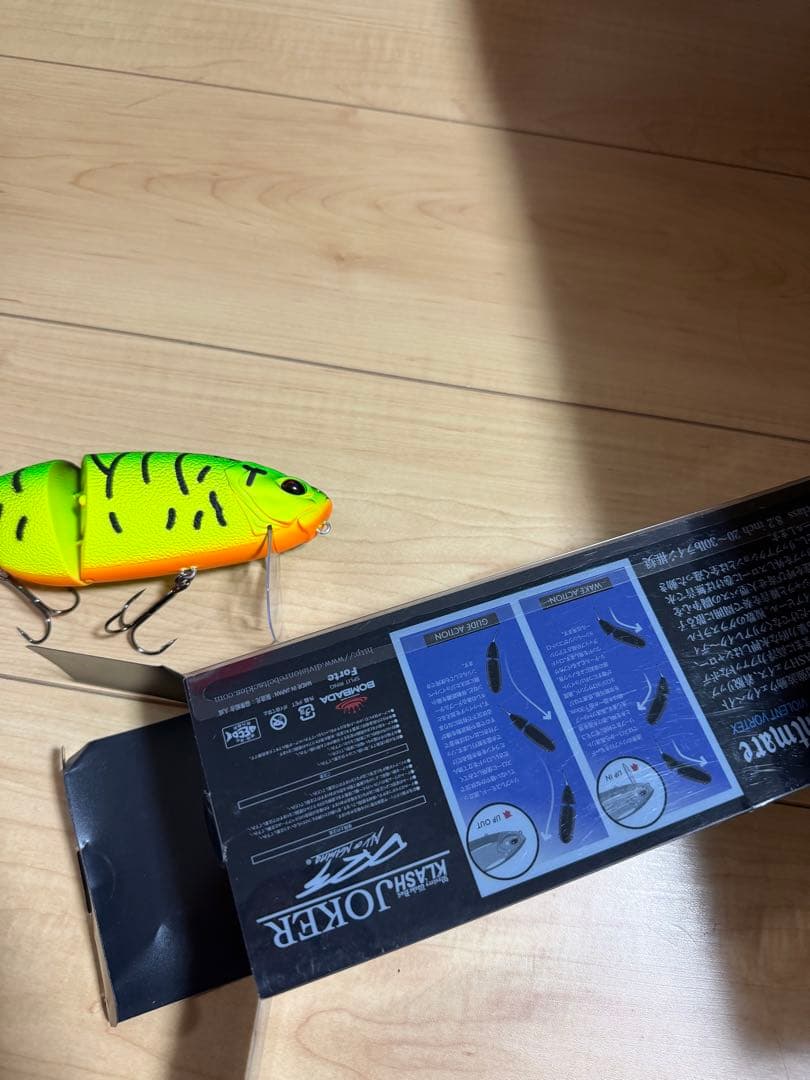 DRT クラッシュジョーカー　タイガーカラー　タイニー