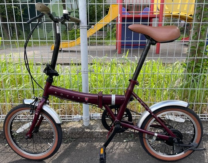 ROVERローバー16インチ-折りたたみ自転車-手渡しのみでお願いします