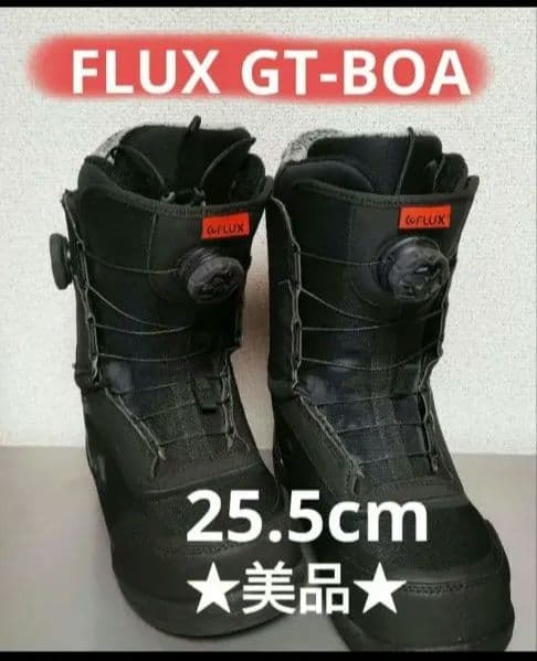 12/21まで値下げ★FLUX22-23 GT-BOA 25.5cmフラックス