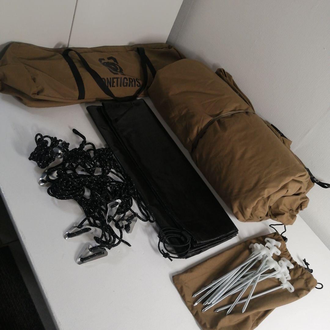 ONETIGRIS ワンポールテント