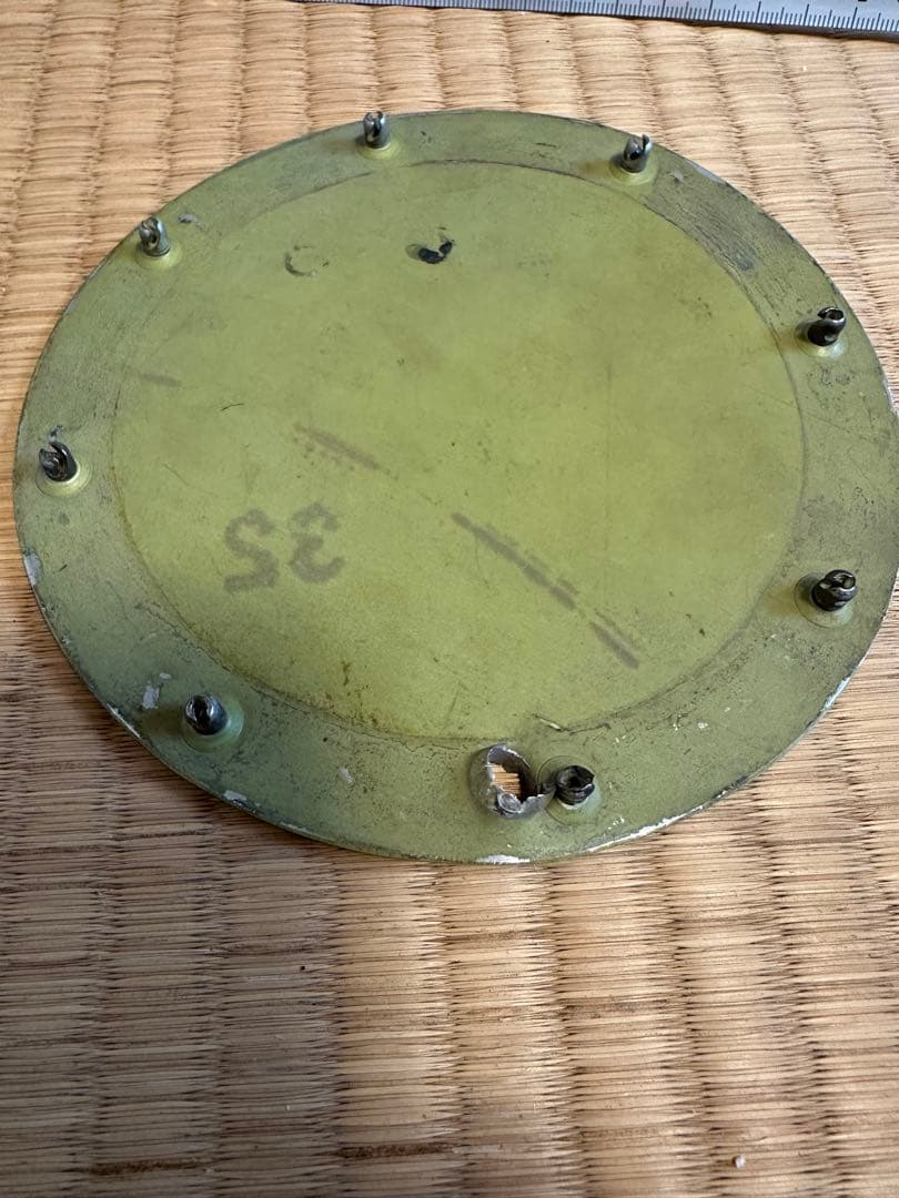 ゼロ戦パーツ　弾痕付き