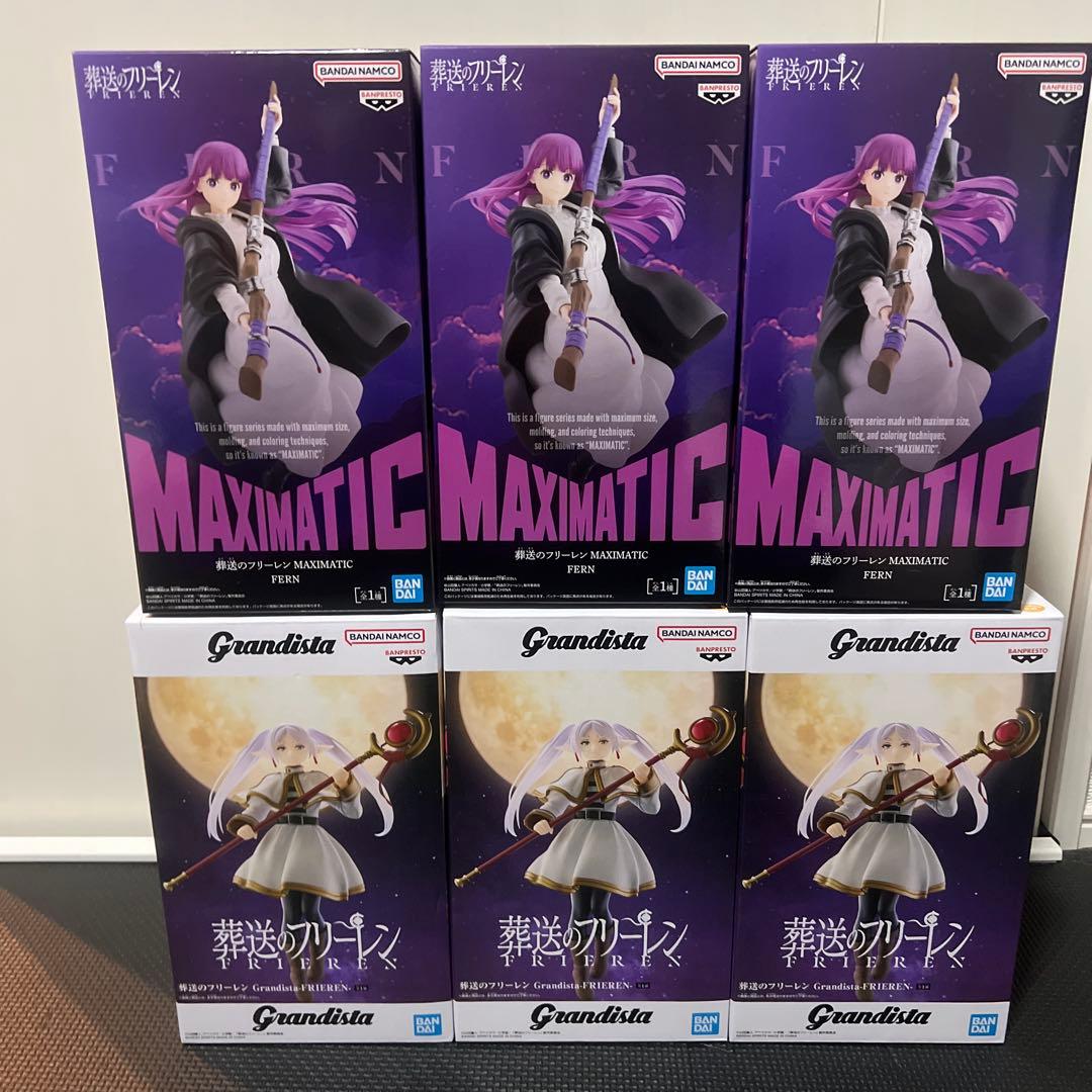 葬送のフリーレン フィギュア 2種 6個セット