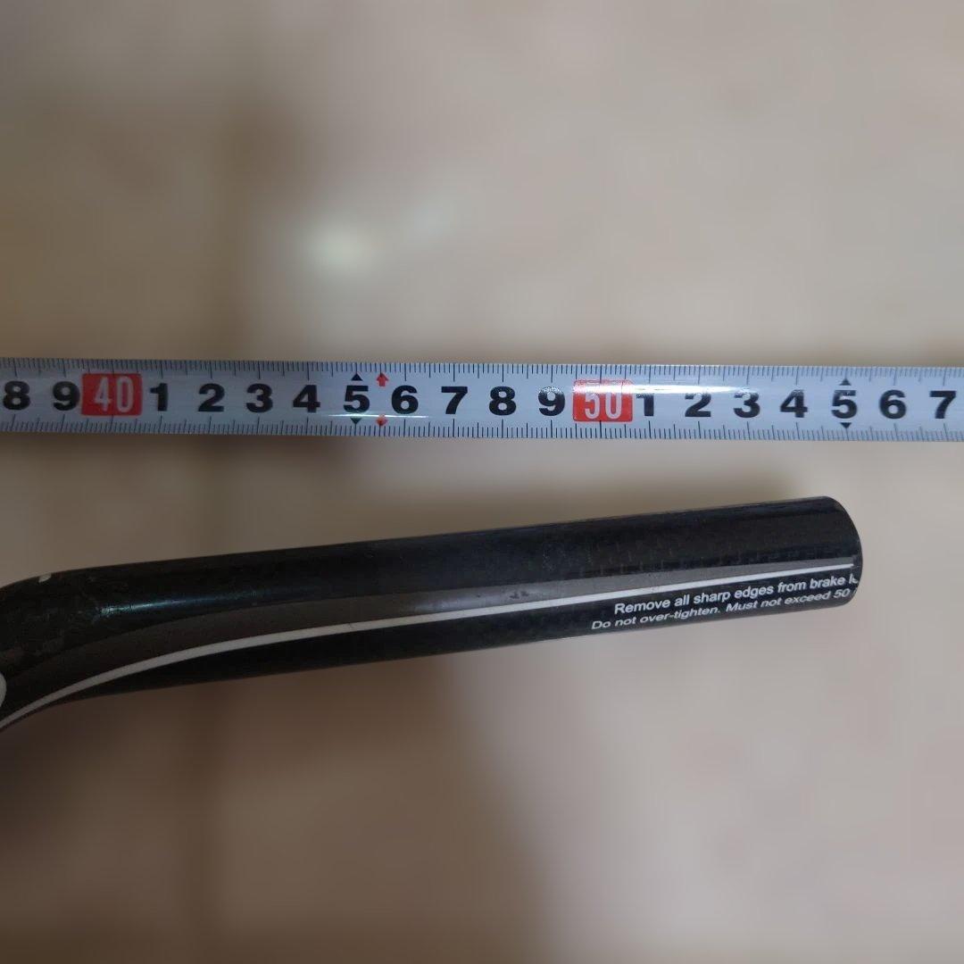 ANSWER カーボンミニバー&ダガーフォーク mini【２点】 BMXレース