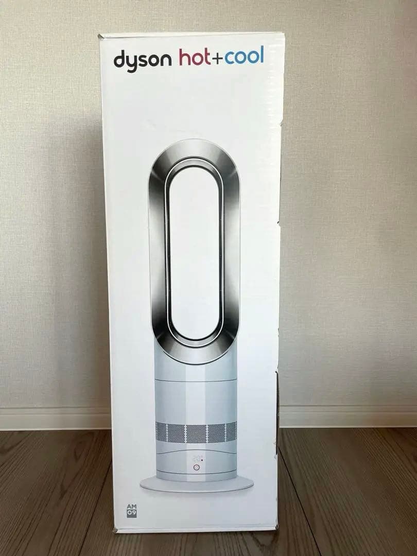 【美品】ダイソン　AM09 ホット&クール サーキュレーター