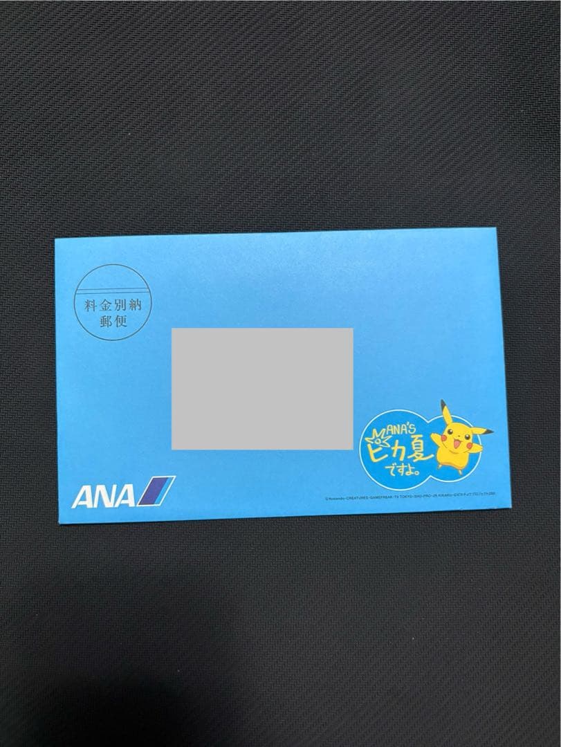 ポケモンカードe ANAスペシャル01バージョン　新品未開封品