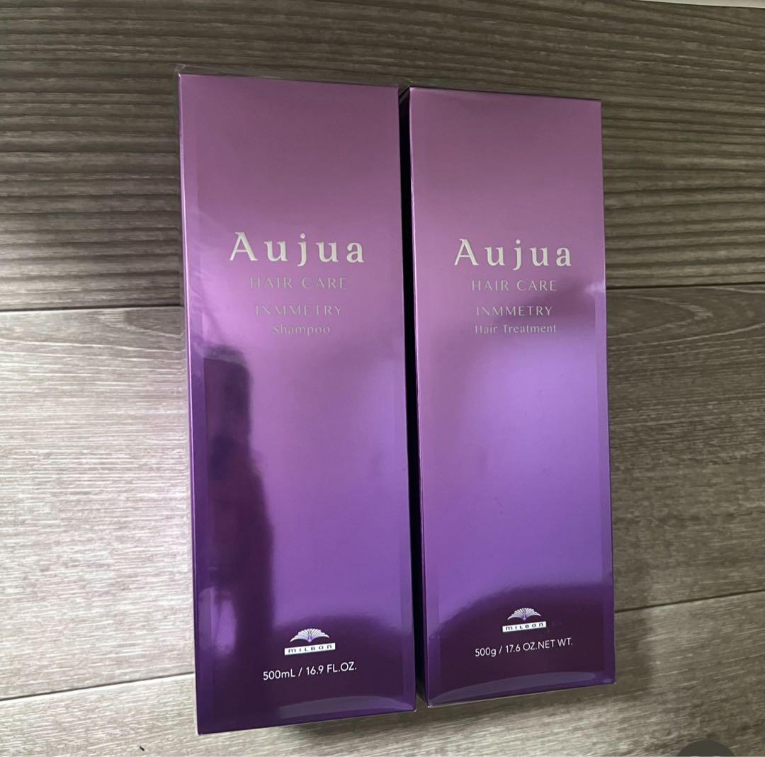 オージュアインメトリィシャンプートリートメント500セット