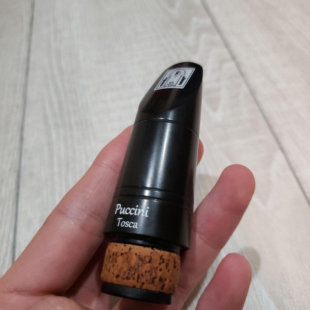 Playnick Puccini Tosca B♭クラリネットマウスピース