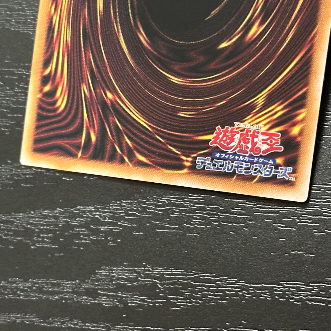 遊戯王 デモンスミス ラクリモーサ ルリー 25th セット