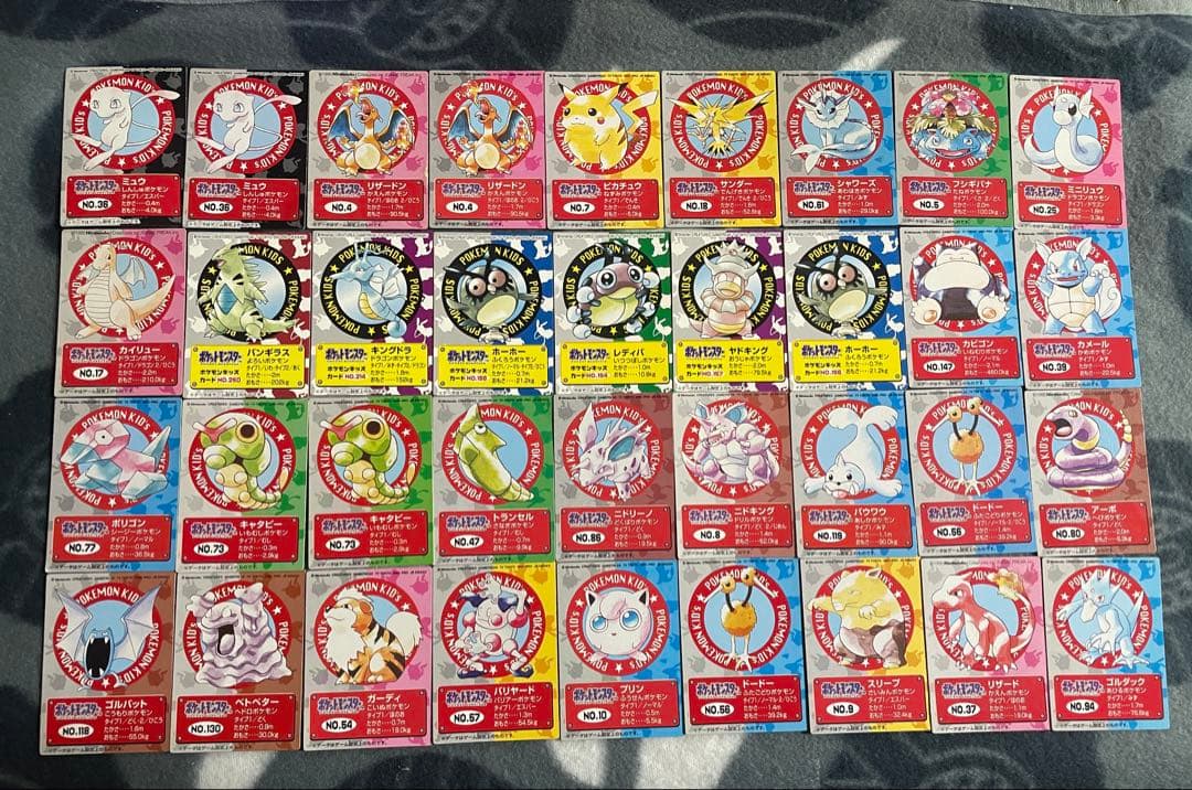 ポケモンキッズ　カード