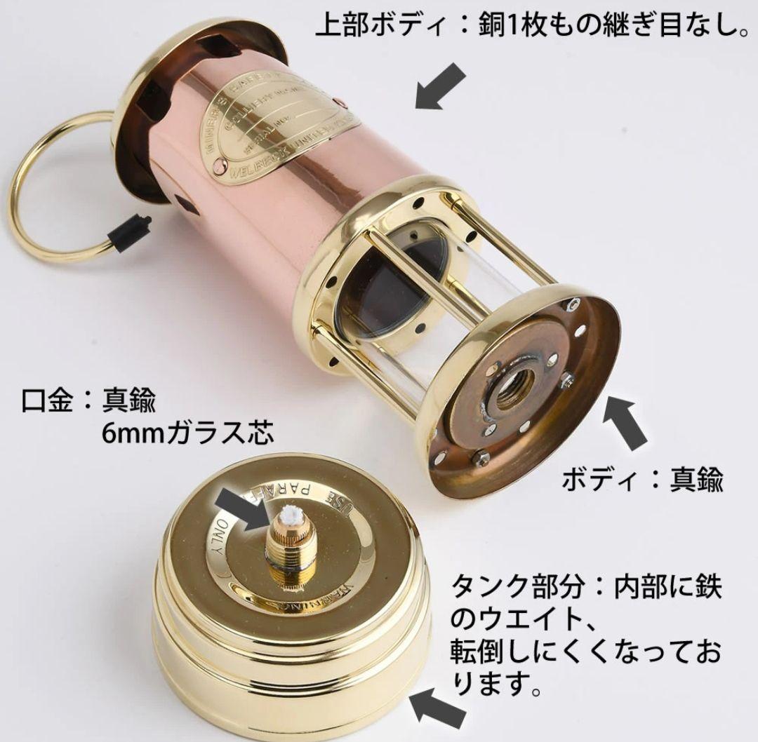 AEL300-CU 小型マイナーランプ