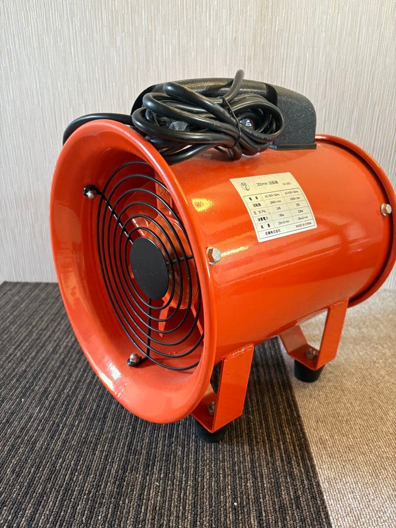 送風機 200mm 換気・排気用 EG-200C