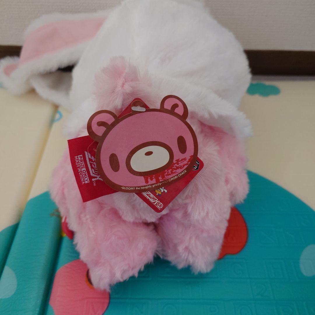 祝グルーミー (テディグリズリー)&汎用うさぎ(テディバディー) ぬいぐるみ