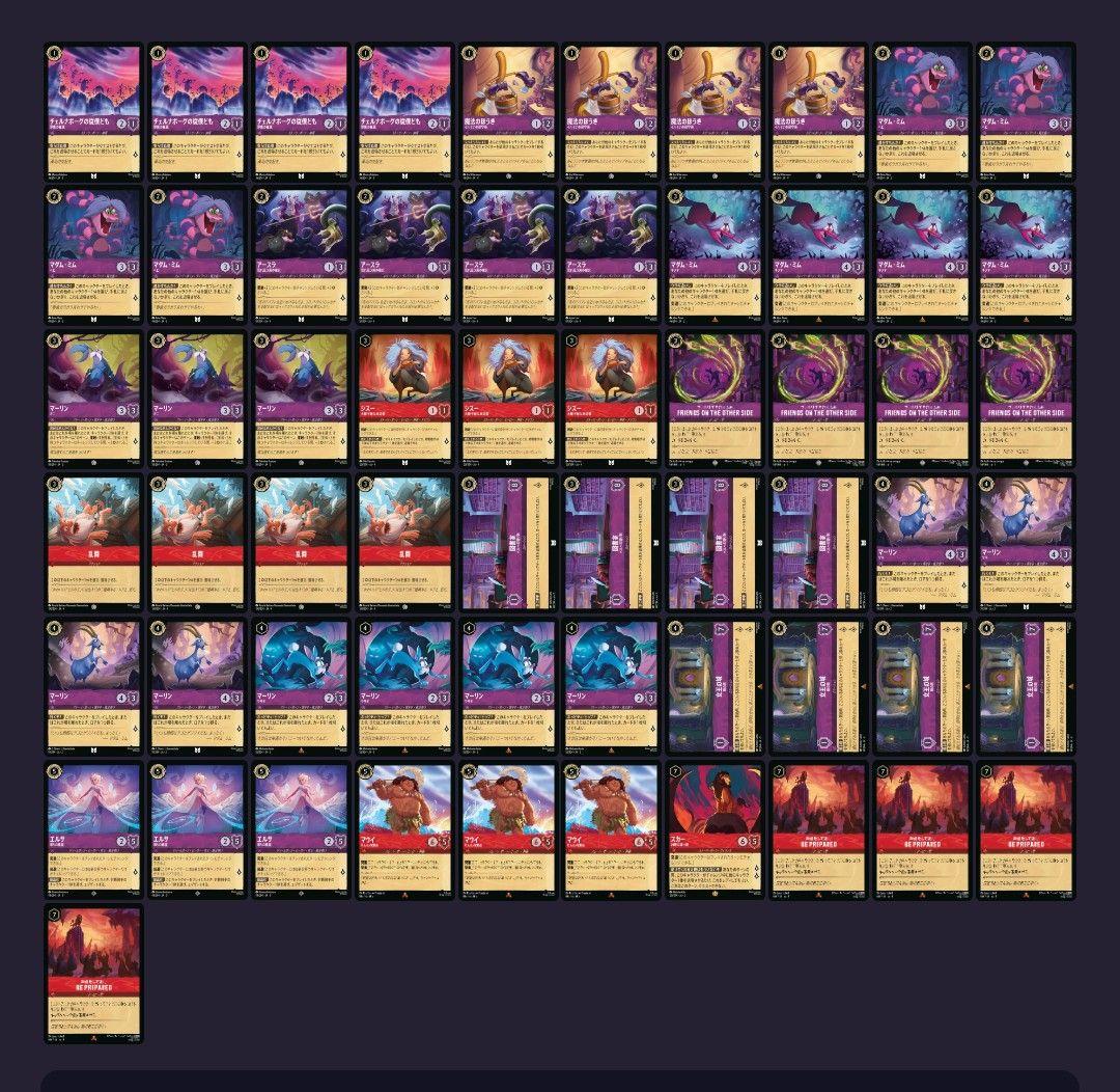 【ロルカナGP2025 Autumn 京都 優勝】おちょこ選手 使用デッキ