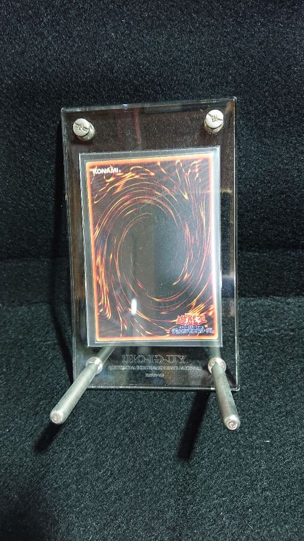 エクゾディア 金属 遊戯王 フレーム付き