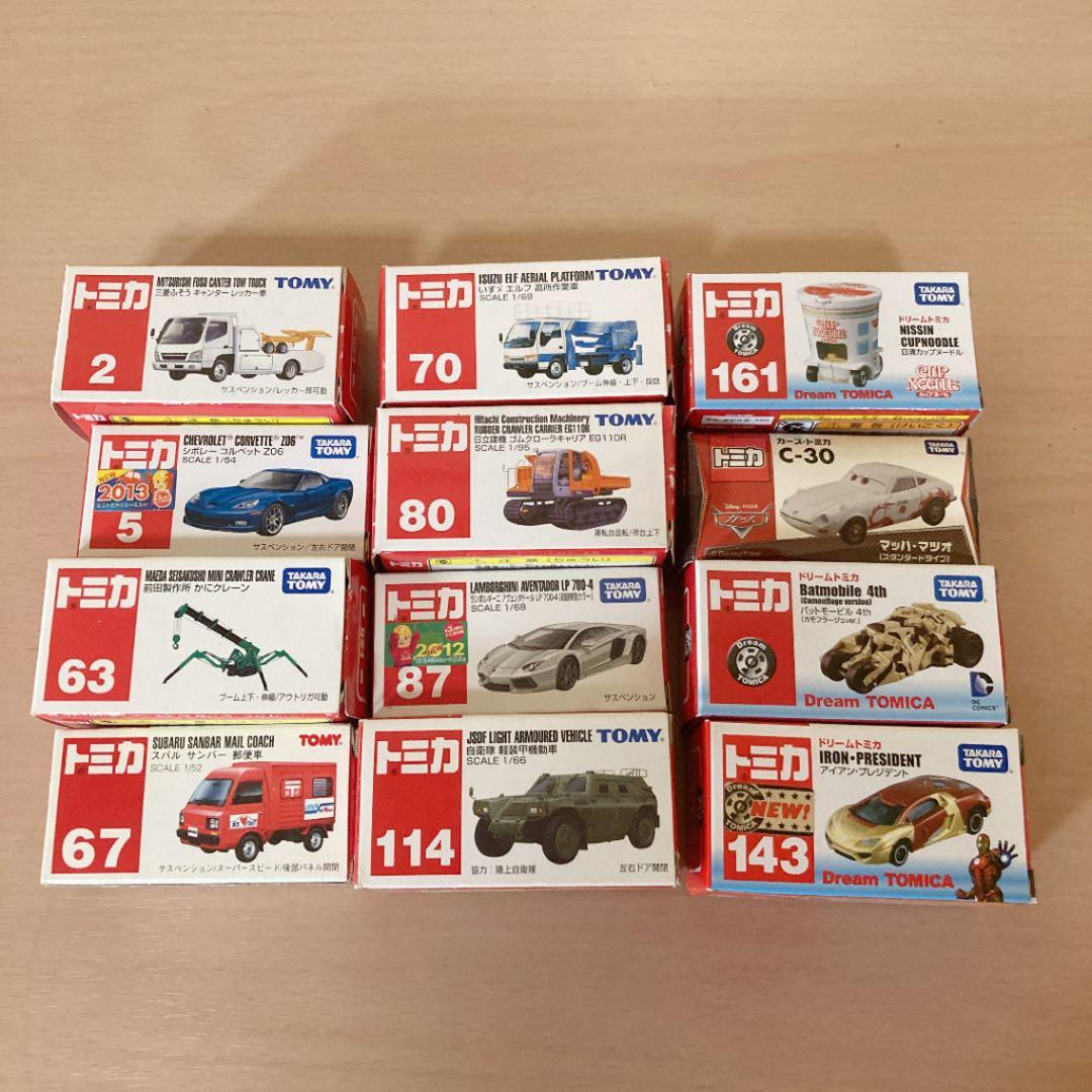 希少⭐️タカラトミー ドリームトミカ バットモービル4th等ミニカー12個セット