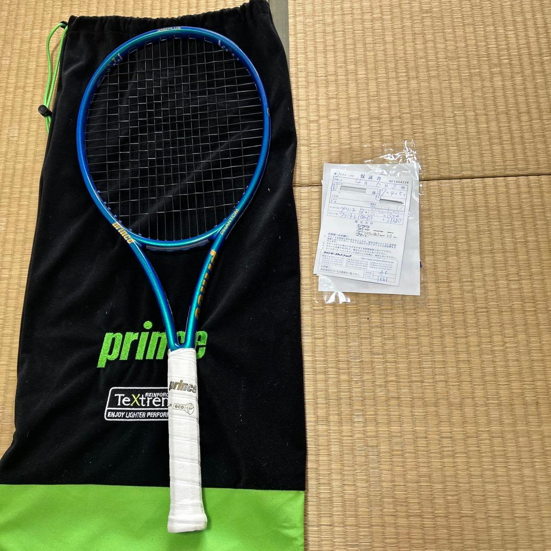 プリンス ファントム O3 100 G2