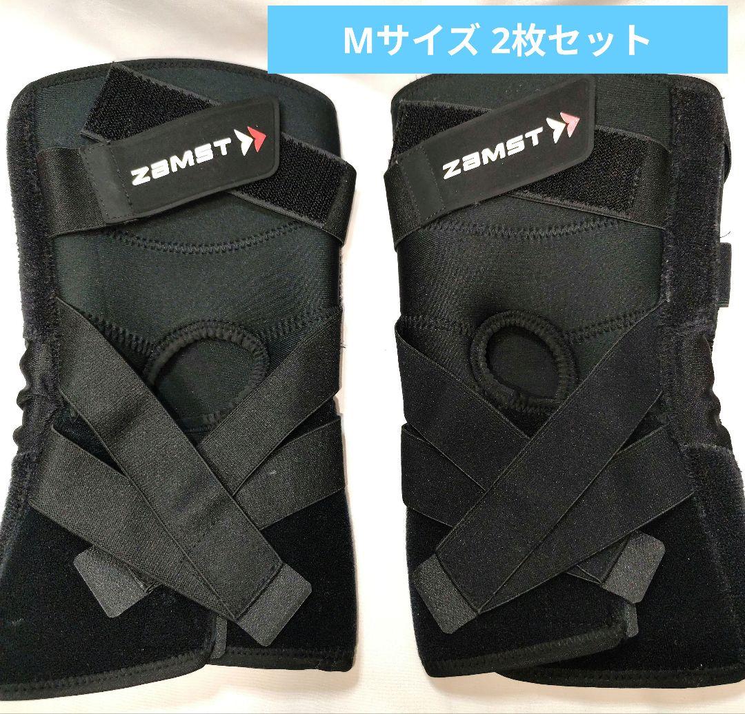 【美品:2枚セット】ザムスト ZK-PROTECT 膝用サポーター Mサイズ