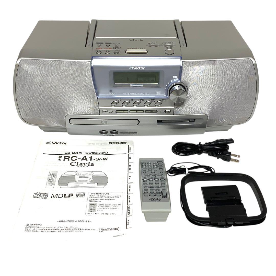 極上美品　Victor RC-A1 S ビクター　ラジカセ　グラビア　動作確認済