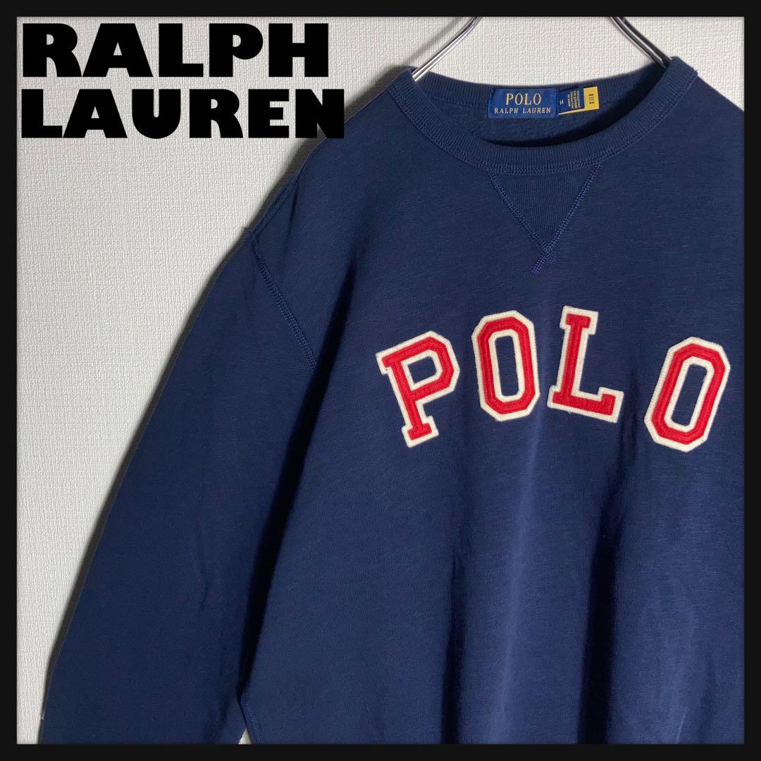 【美品】RALPH LAUREN スウェット 前V POLO 裏起毛 紺 M