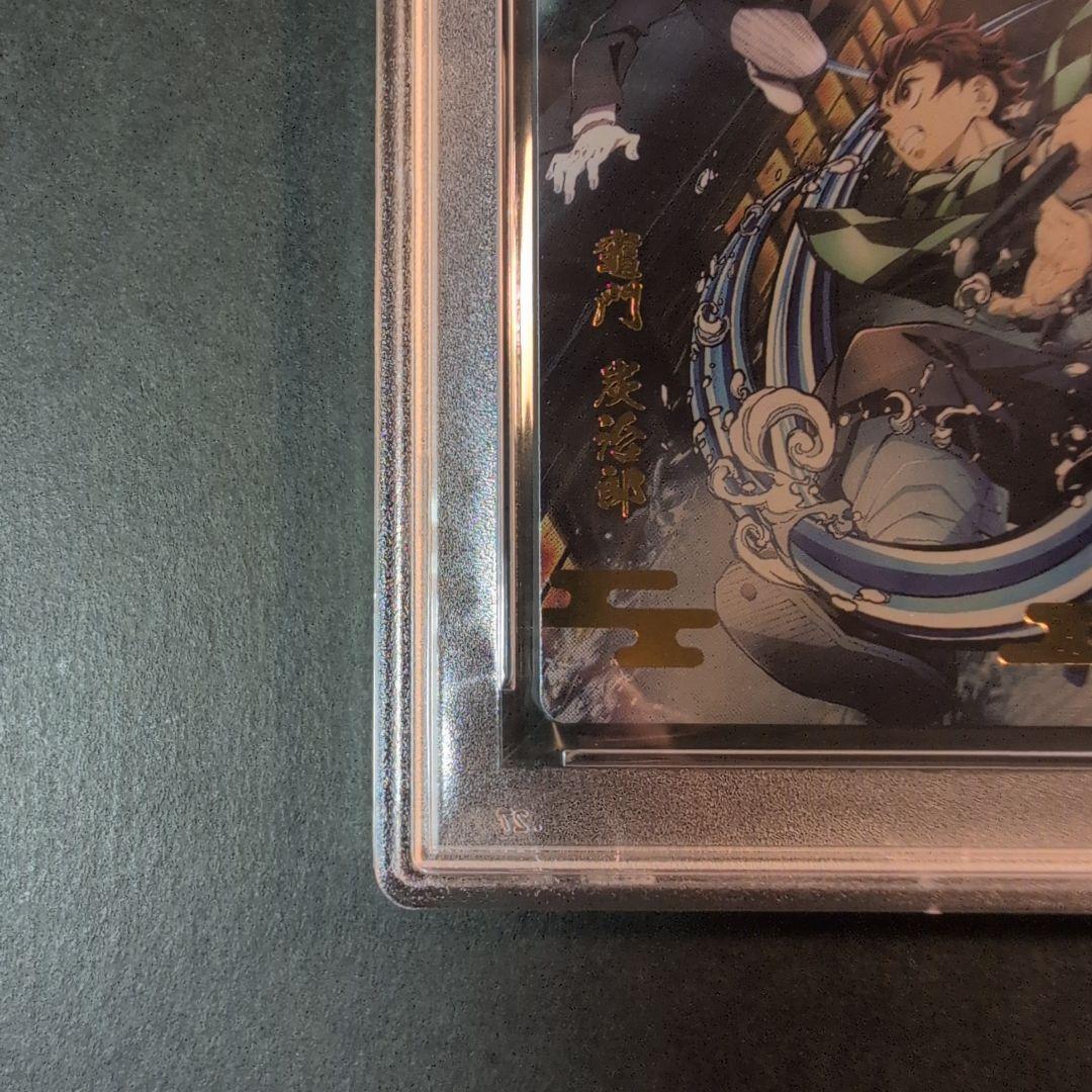 PSA10 2021 鬼滅の刃 エンム/炭治郎 カード #32