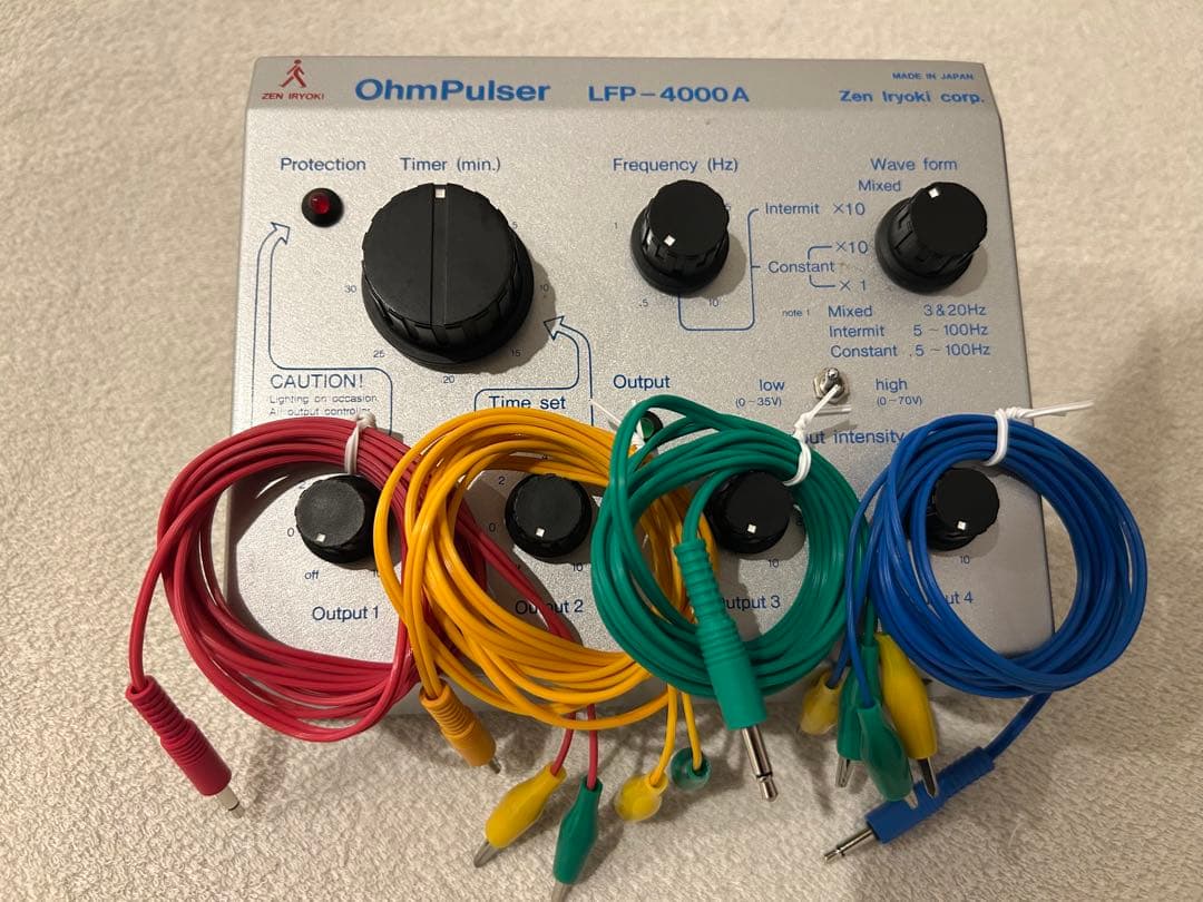 オームパルサー Ohm Pulser LFP-4000A