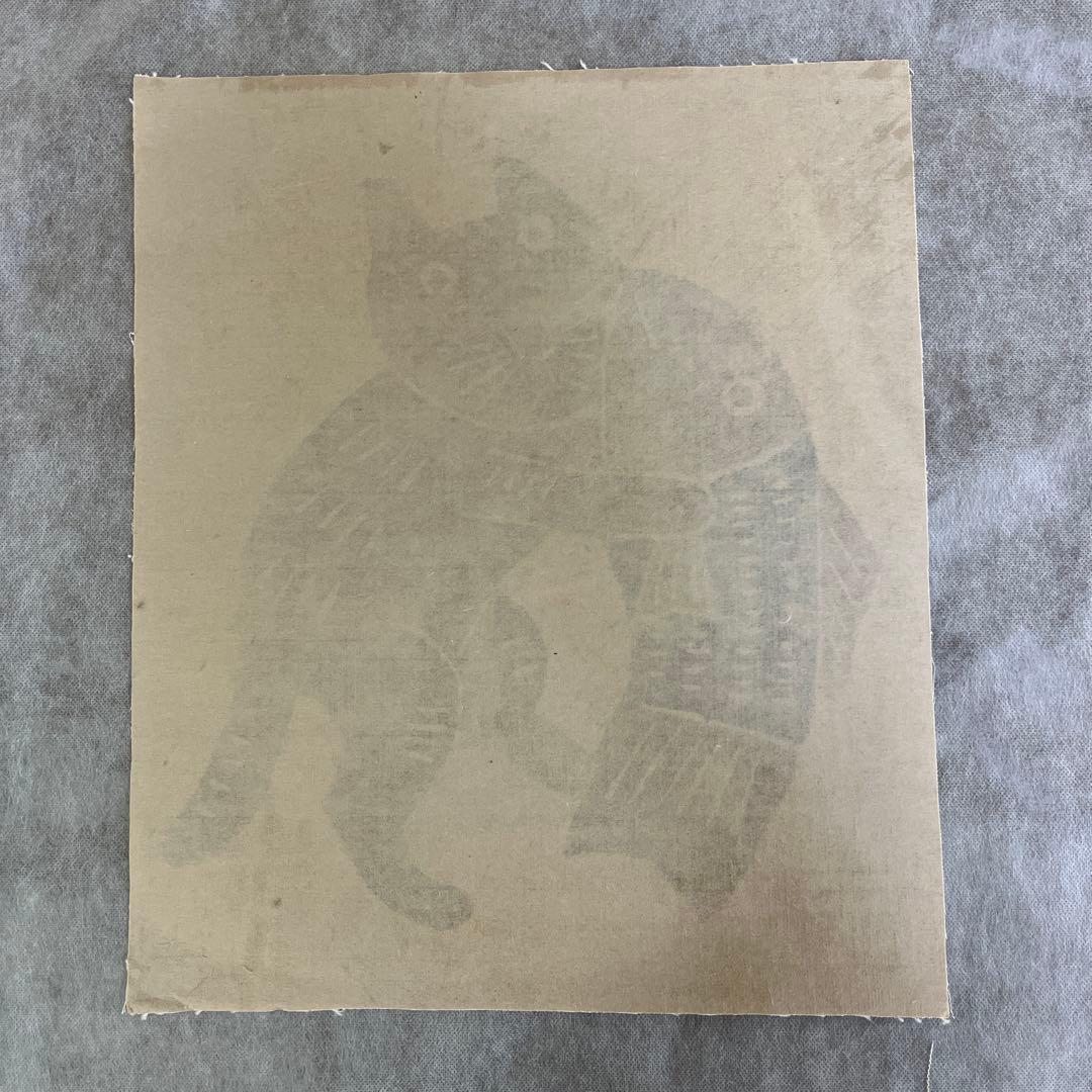 柚木沙弥郎　猫とさかな 　（大）37センチ✖️44センチ