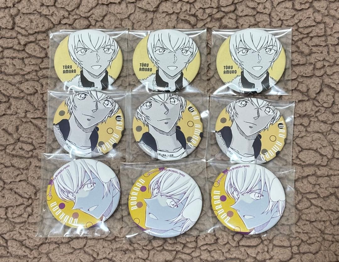 名探偵コナン 安室透 降谷零 バーボン 原作 缶バッジ アプリ限定