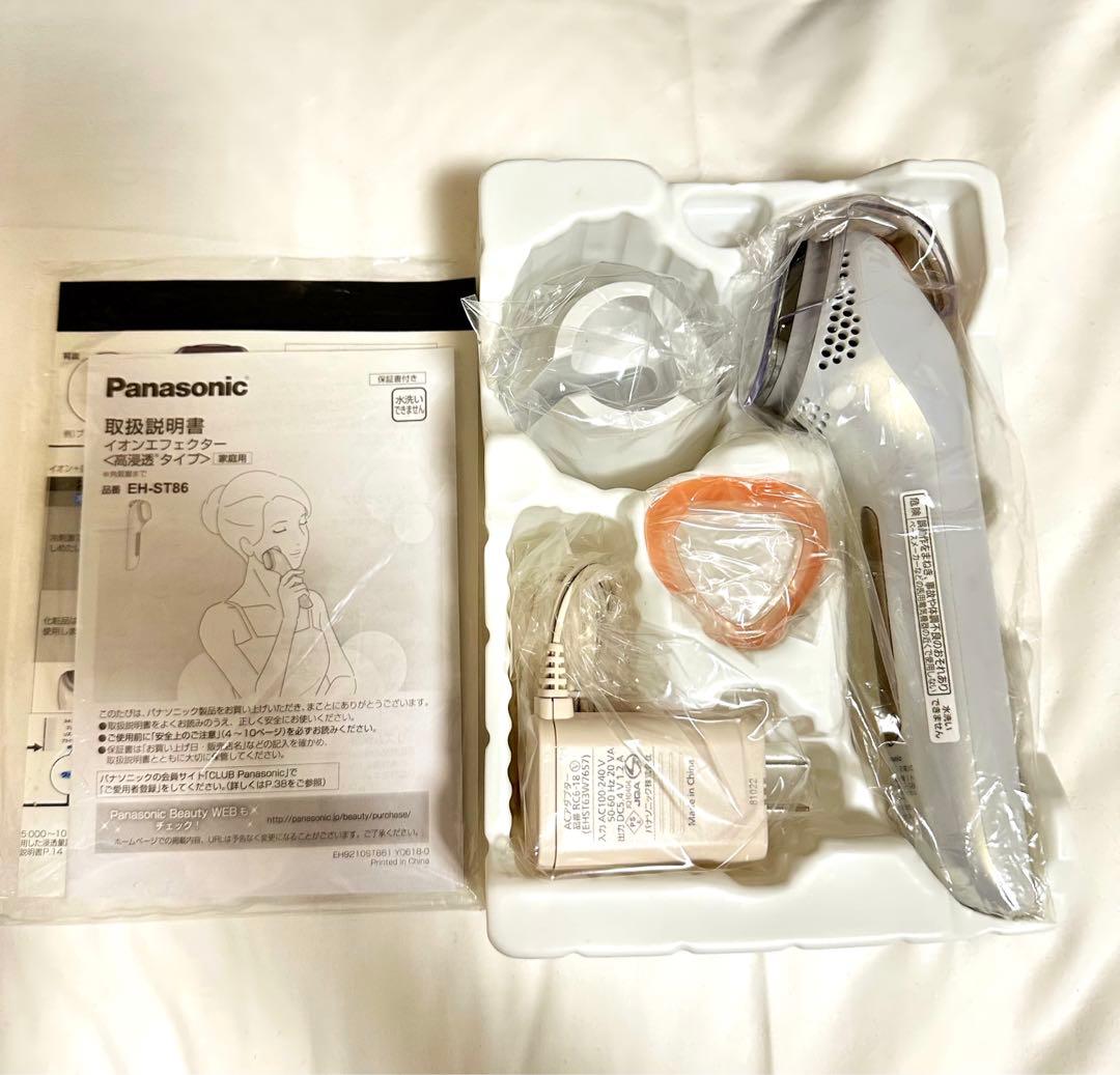 【新品未使用】panasonic 導入美容器EH-ST86-P