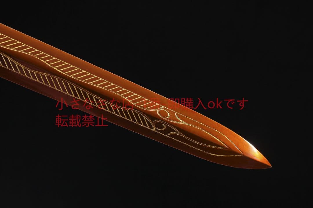 天罡四面性能漢剣  古兵器 武具 刀装具 日本刀 模造刀 居合刀