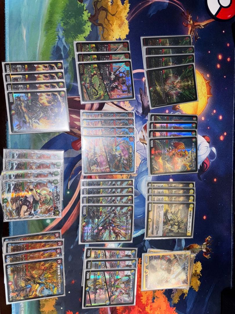 【24時間以内発送】モルトDREAM