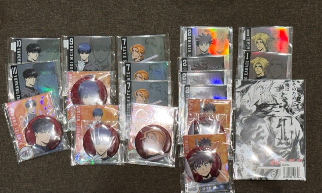 イレギュラーズ マルイ オンラインくじ まとめ売り 松本直記