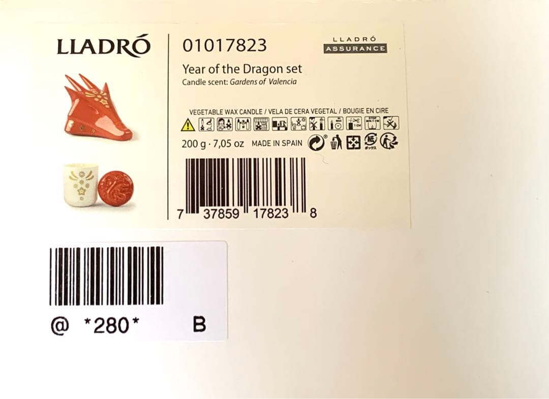 【新品未使用】リヤドロ Year of the Dragon set