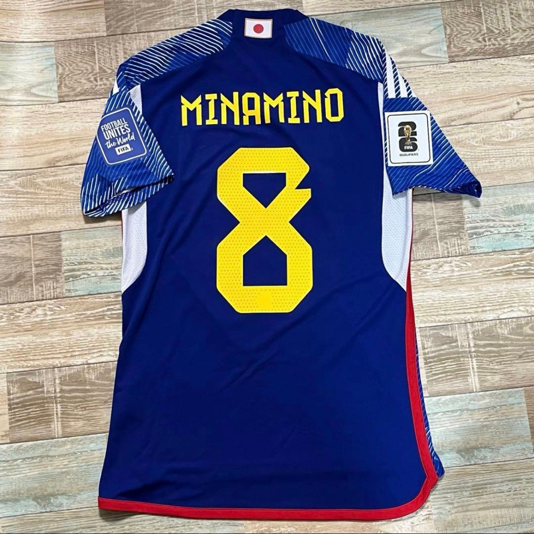 日本代表 南野拓実 26W杯予選 ユニフォーム 正規品 モナコ リバプール