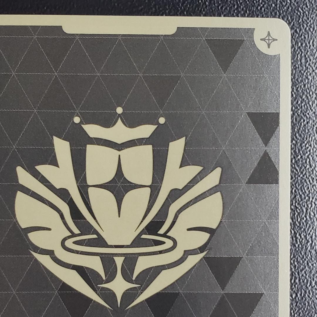 ホロカ 宝鍾マリン 1st プロモ