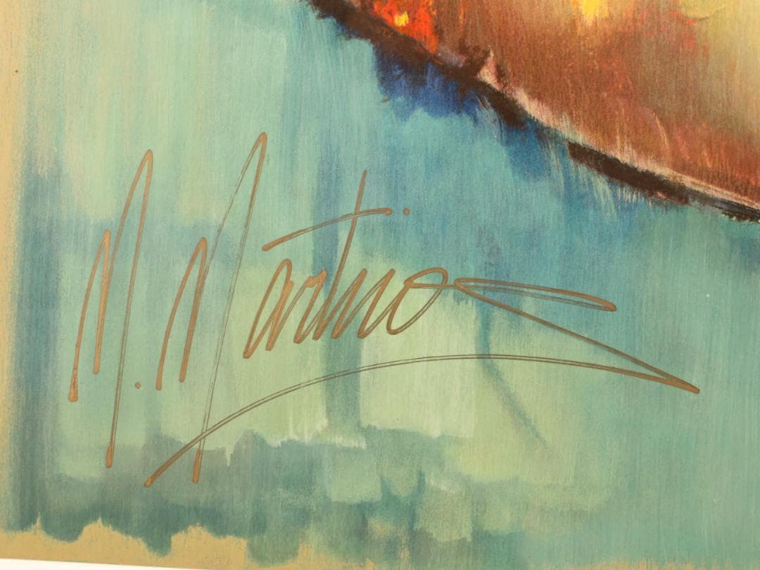 BK292　マーティロ・マヌキアン 「 罪悪感 」 12/100　シルク