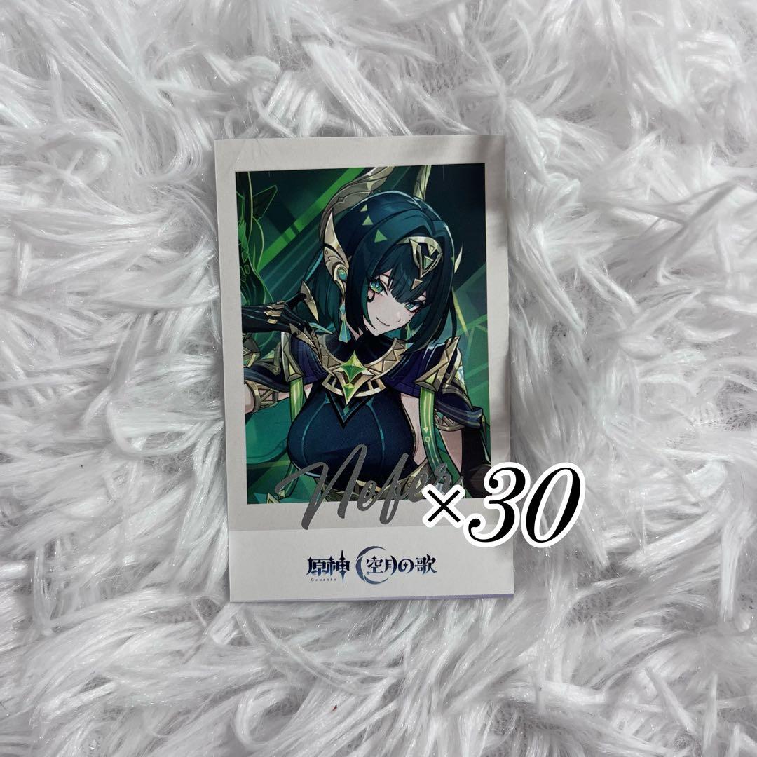 ネフェル 原神 アニメディア 特典 チェキカード