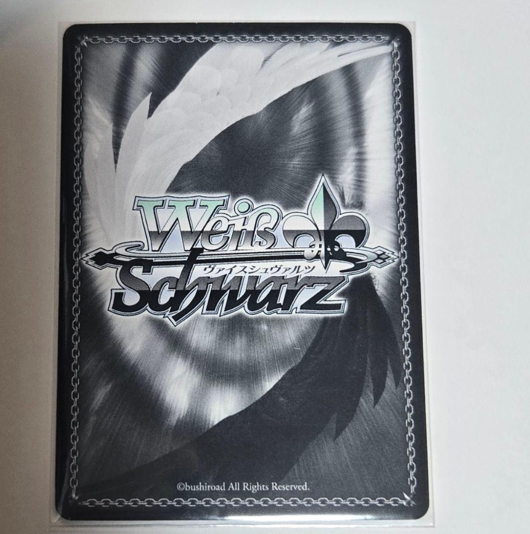 『Summer Pockets』サマポケ　“サマードレス 鴎」spサイン