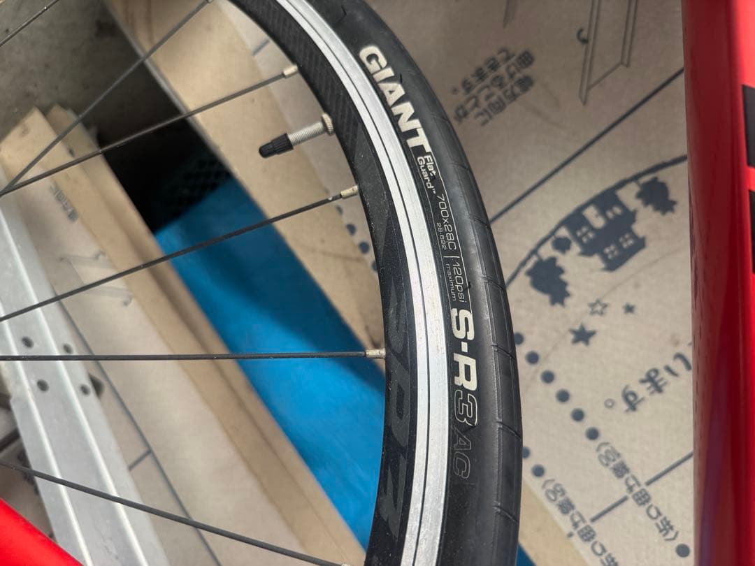 GIANT 自転車　品名を忘れてしまいました ( 防犯登録抹消済み)