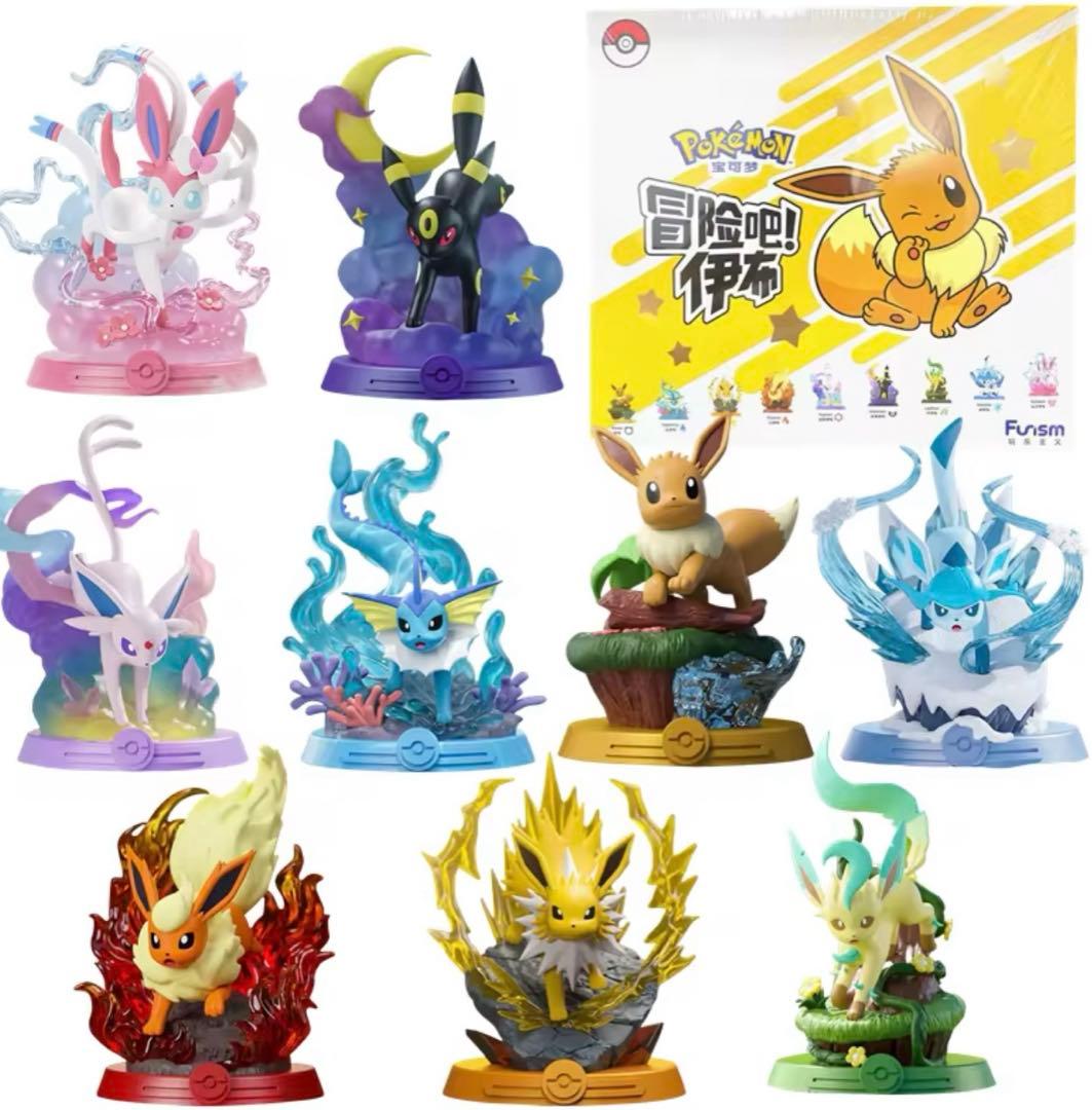 【海外限定】ポケモン Funism イーブイ　フィギュア 9体セット！新品