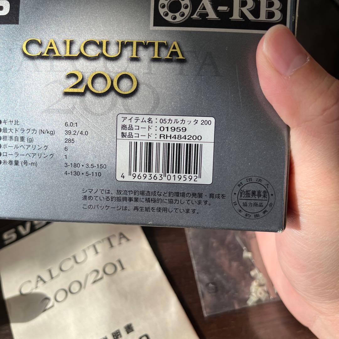 H*.様 【箱付・説明書／美品】シマノ カルカッタ200 SVS A-RB シル