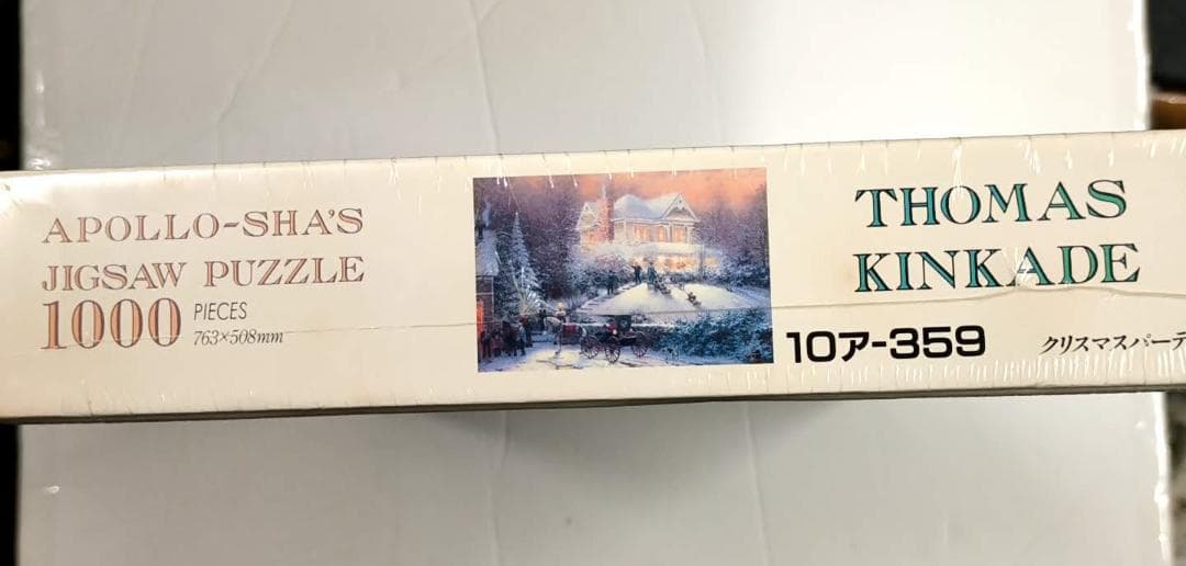 未開封 トーマス・マックナイト クリスマスパーティー 1000ピース パズル