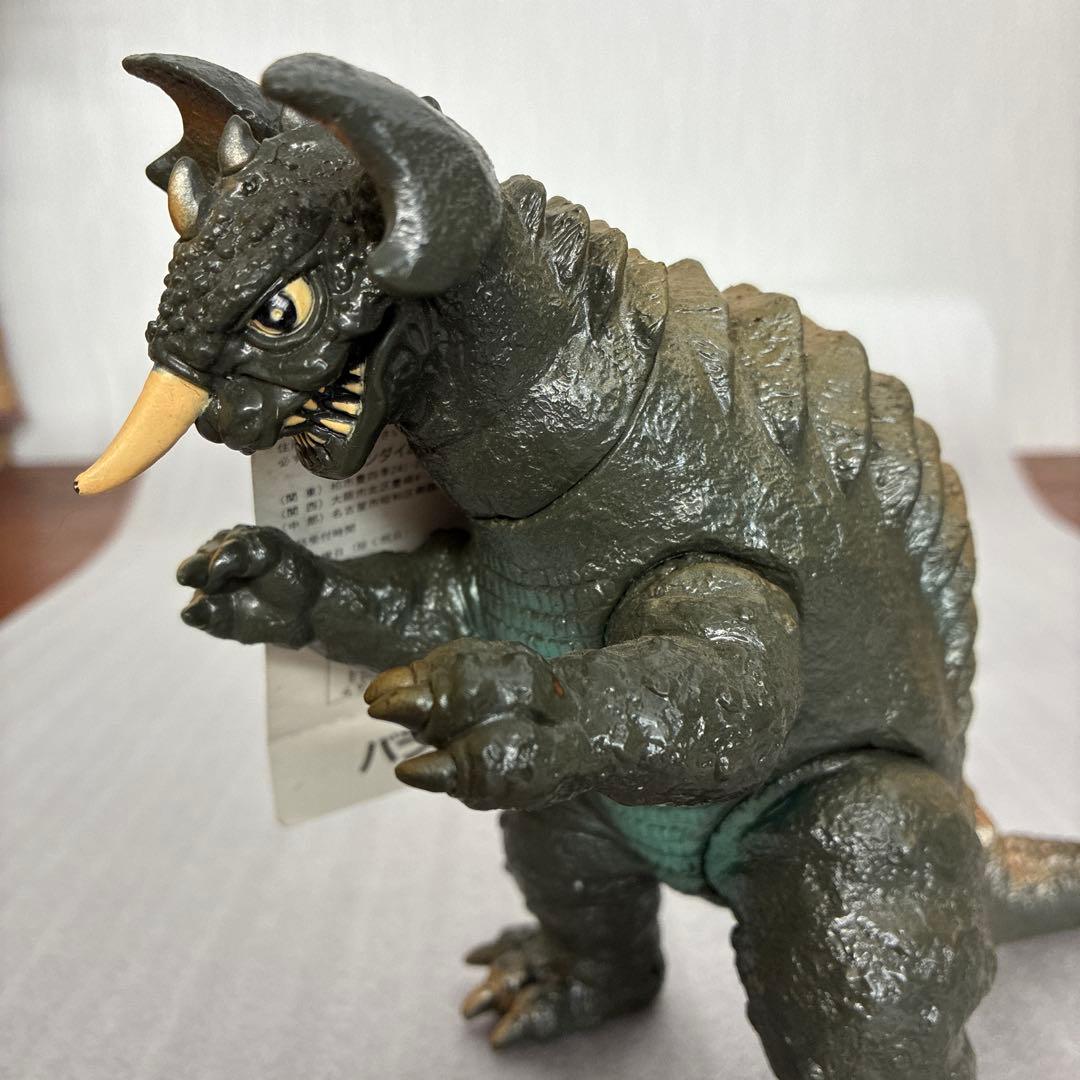 1992年 ゴジラシリーズ バラゴン初代　バラゴン ソフビ