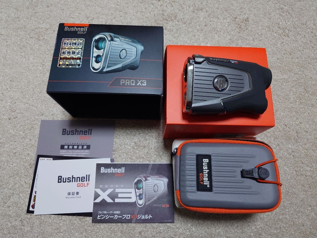 ラウンド用品・アクセサリー BUSHNELL PINSEEKER PRO X3 JOLT