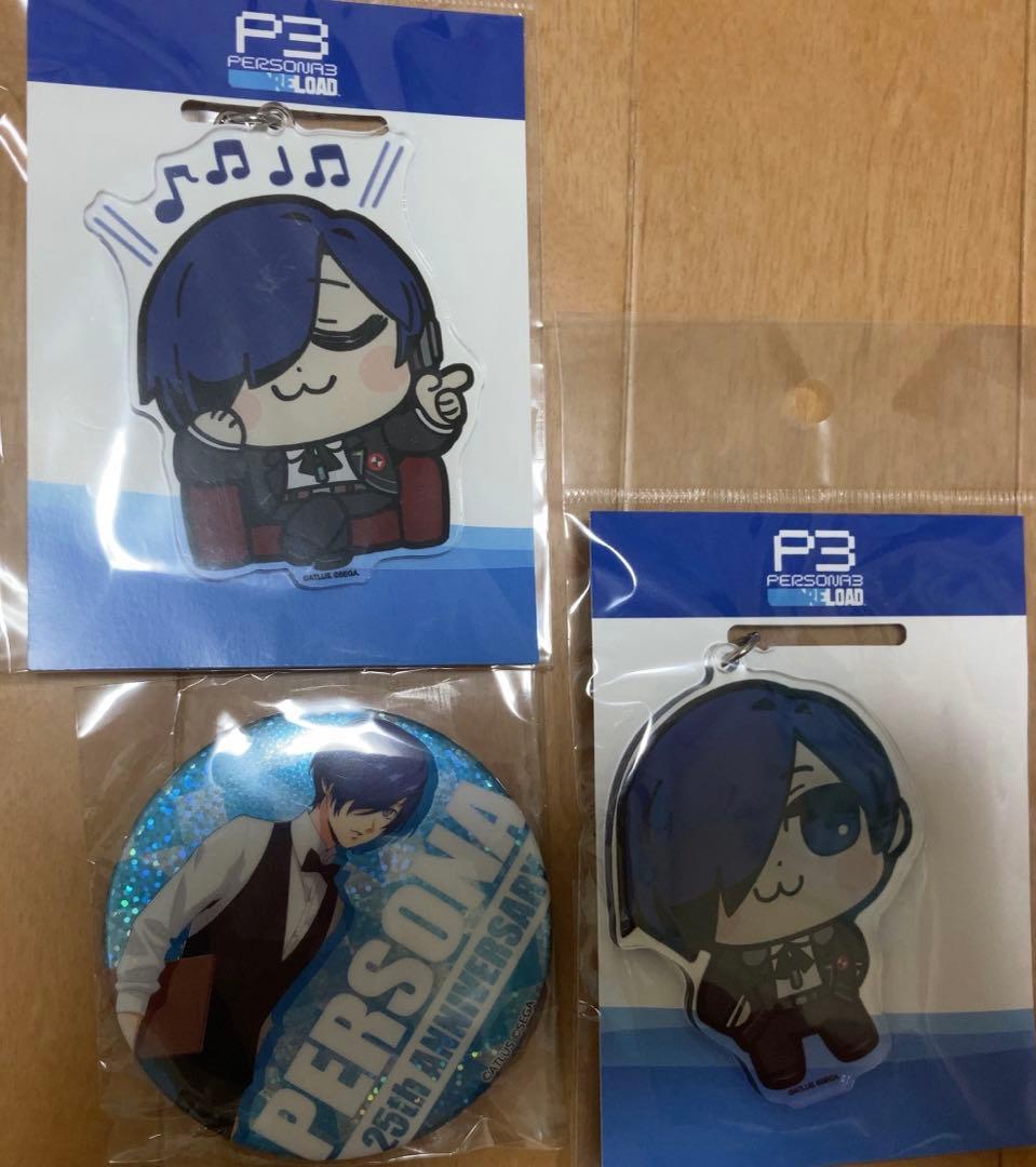 ペルソナ3 セガコラボカフェ 主人公 結城理 ホログラム缶バッジ 25周年