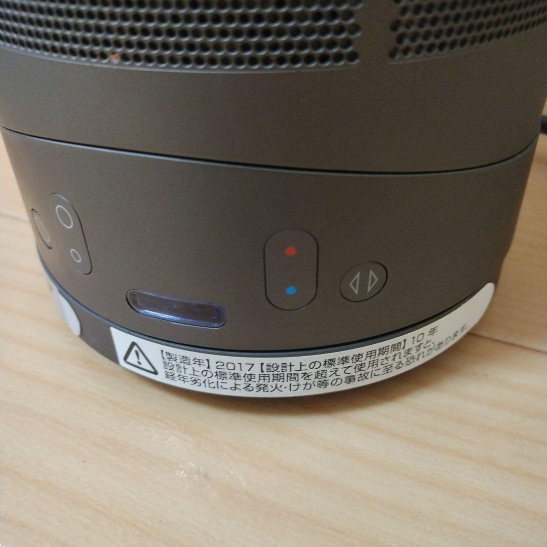 動作確認済　美品　ダイソン　温冷風　扇風機　Dyson　リモコン付