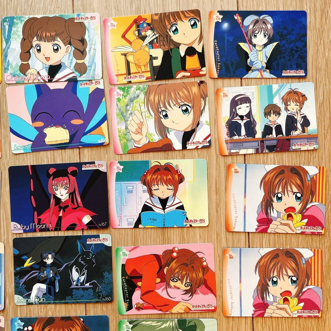 アニメ　カードキャプターさくら　アマダ PPカード